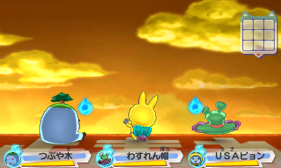 Glitzy Bones Boss Background Glitzy Bones Boss Background