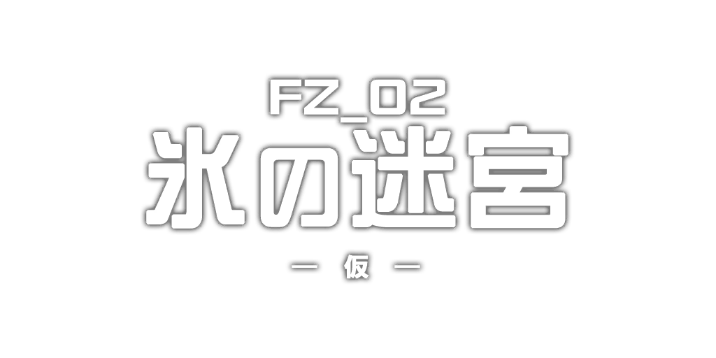 MapName_fz02.png MapName_fz02.png