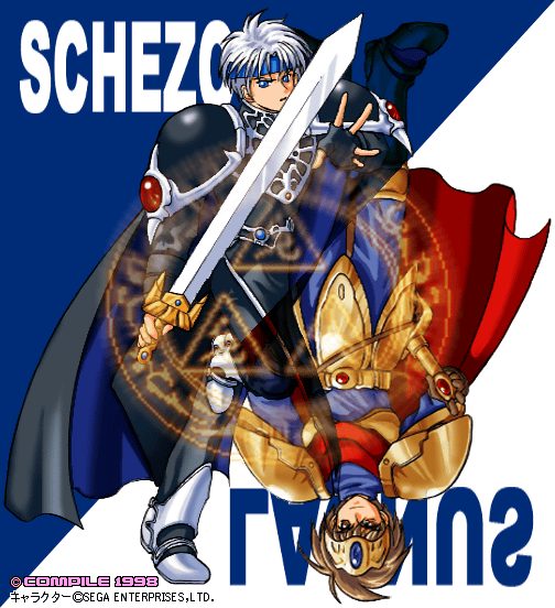 SCHEZO.BMP SCHEZO.BMP