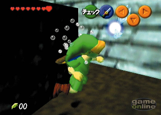 OoT-Hyrule_Castle_3.jpg
