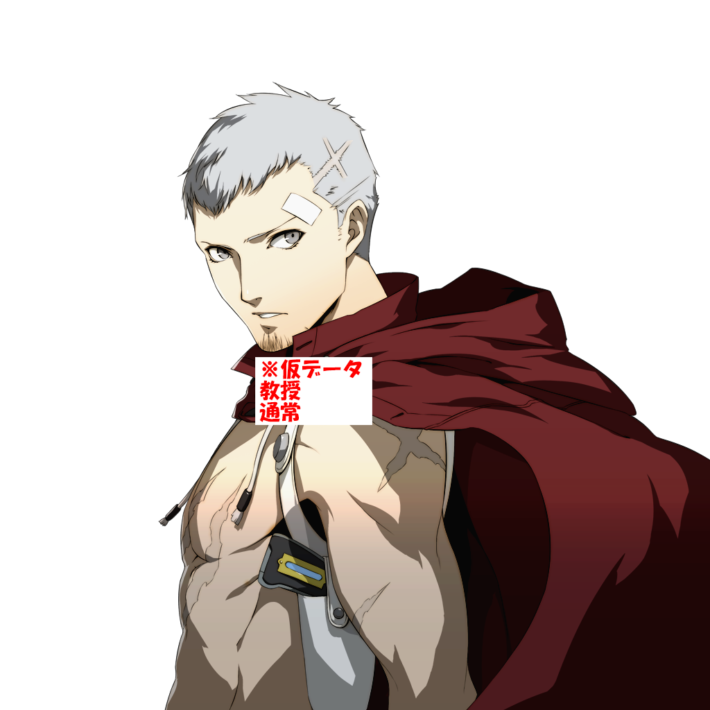 P4AU-Temporary-Portrait-4.png P4AU-Temporary-Portrait-4.png