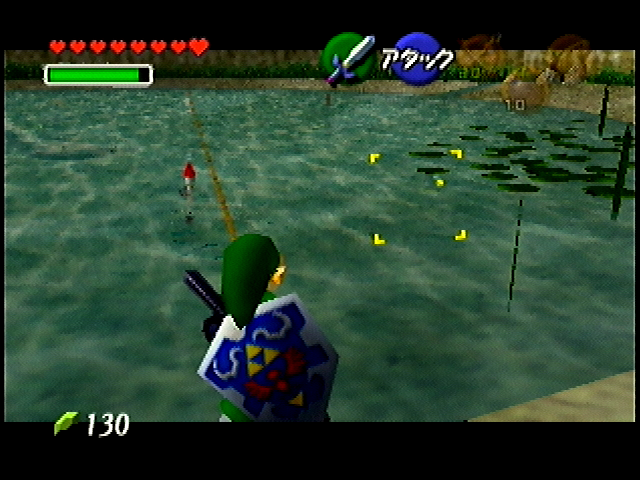 OoT-Fishing_Pond_Sep98.png