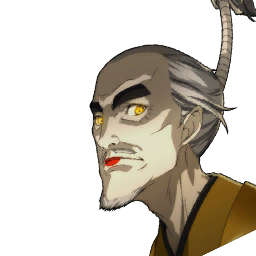 P5_UnusedRulerPortraitMadarame1.png P5_UnusedRulerPortraitMadarame1.png