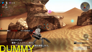 Freedom-Wars-Placeholder-Tutorial-44.png
