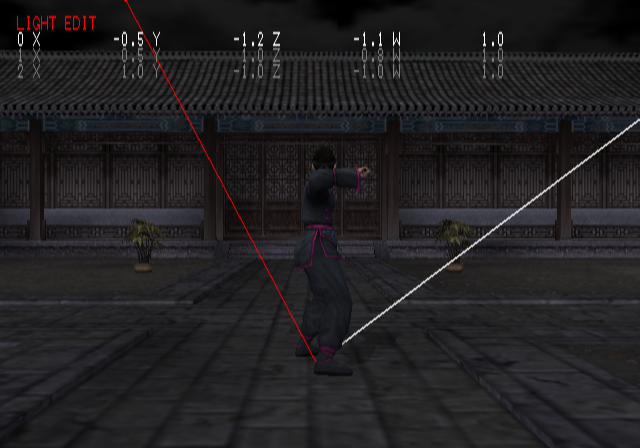 Crouching_Tiger_-_Debugmenu6.png