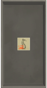 SPL3_Stc_Sti_Contest_SakelienTower_Lv01.png