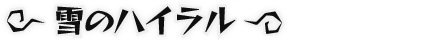 FSA_Boss7_w07_01.png FSA_Boss7_w07_01.png
