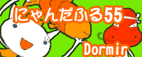 gfdmV-1113early.png