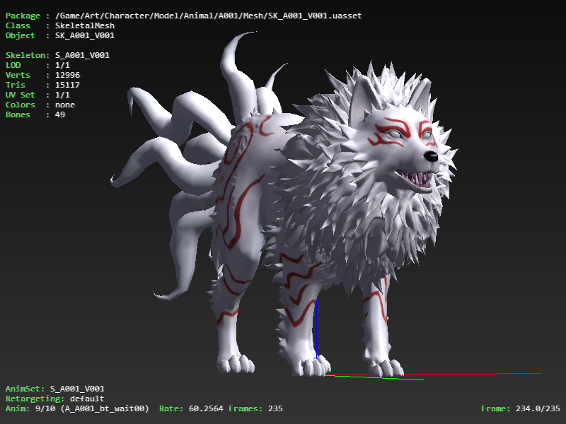 GetsuFumaDen_UM-SK_A001_V001.png