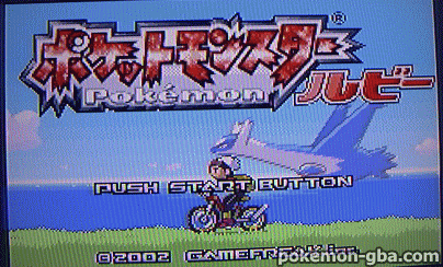 0-4_PKMNRS-Festa2002.gif 0-4_PKMNRS-Festa2002.gif