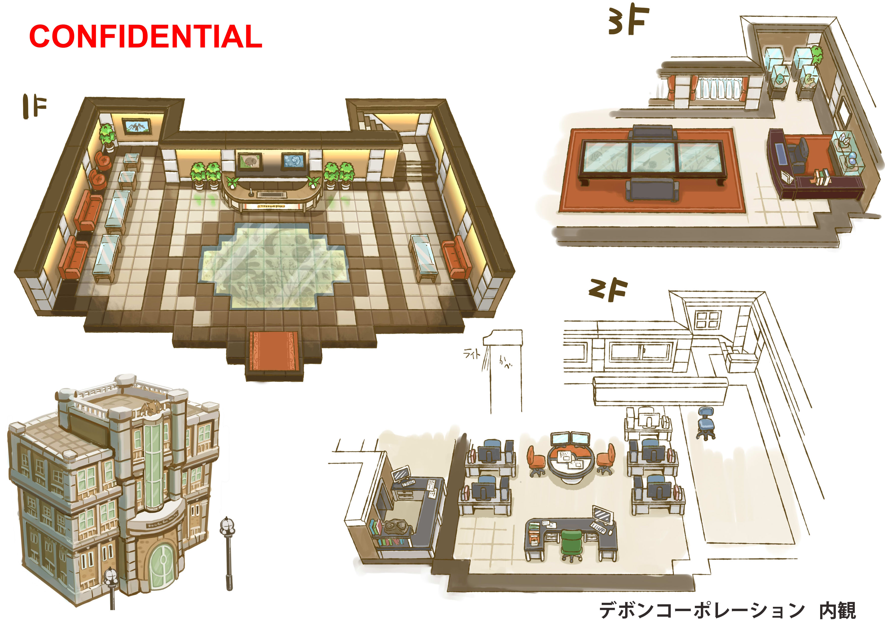 PokeORAS_ConceptArt_デボンコーポレーション内観.jpg