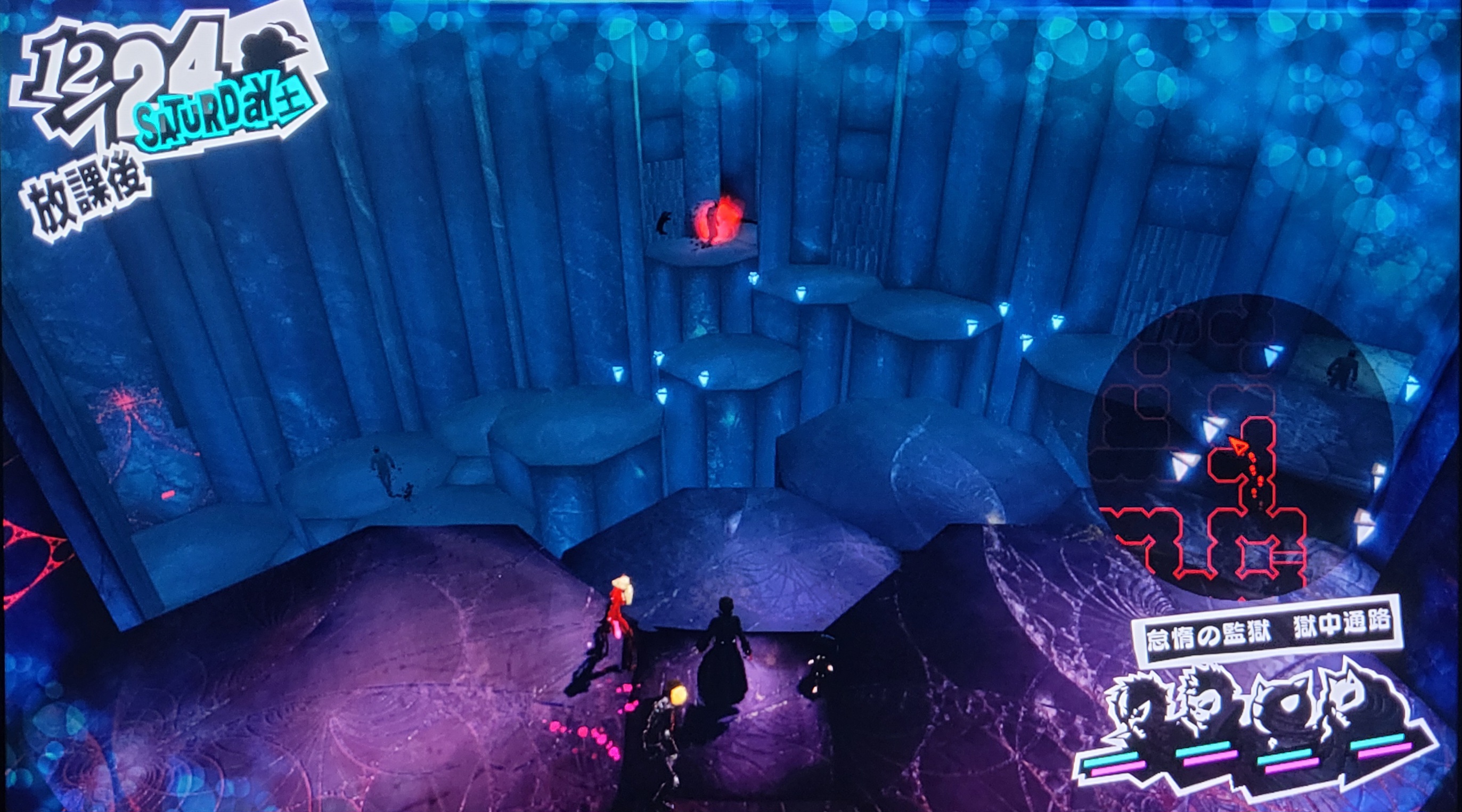 Big open area in fourth field with enemies Big open area in fourth field with enemies
