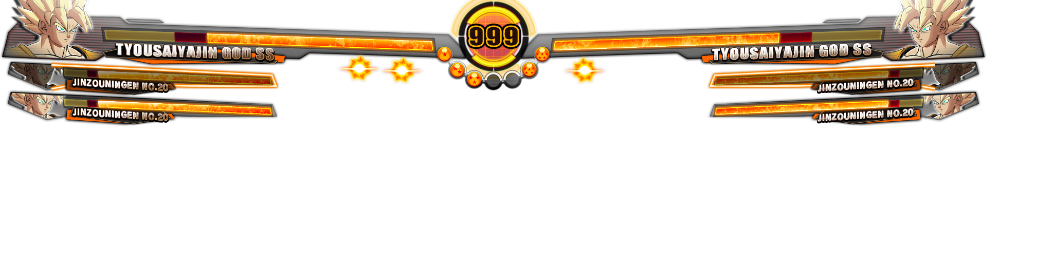 Strive_DBFZLeftoverHud1.png