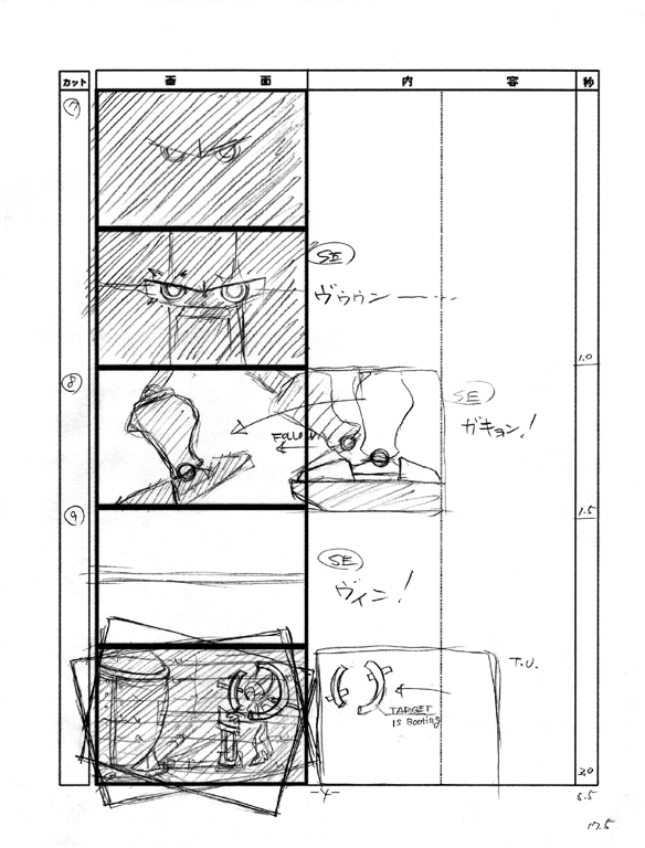 Sonic_Heroes_dark_intro_conceptart_04.png