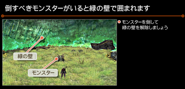 XC1DE_cttrl_i010_01_0.png