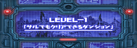 ZHP-119final.png ZHP-119final.png