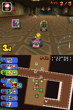 The early basement of Luigi's Mansion. The early basement of Luigi's Mansion.