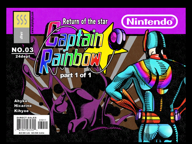 Captain_Rainbow_old_title.png