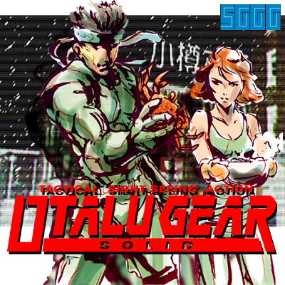 Sggg_game_art_227.png