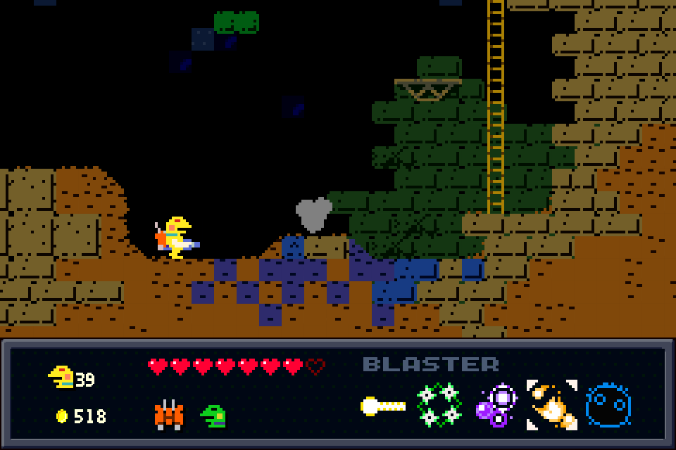 KeroBlaster_Katanakaji.png