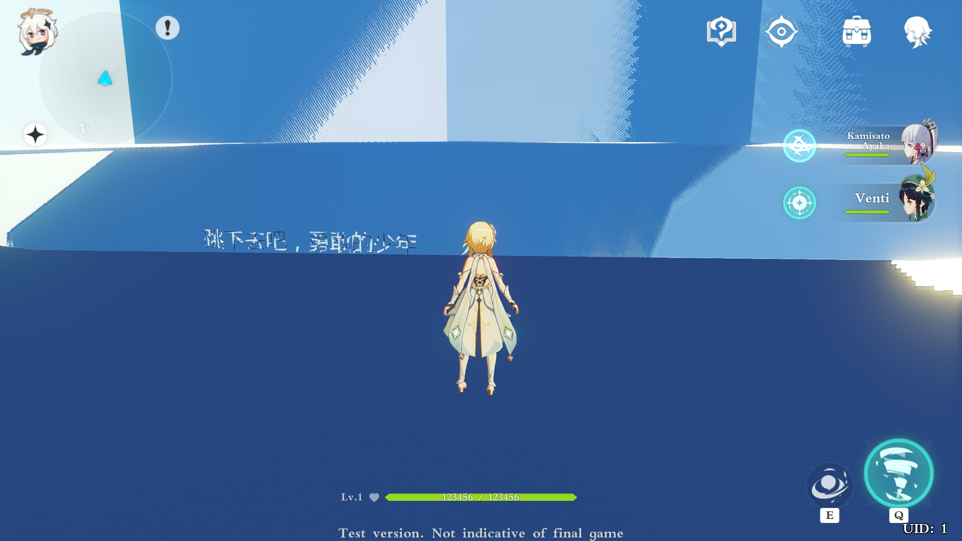 GenshinImpact-CBT1-Scene20001-14.png GenshinImpact-CBT1-Scene20001-14.png