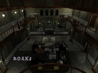 Resident_Evil_2_(USA)_(Demo)-mezzanine4.png