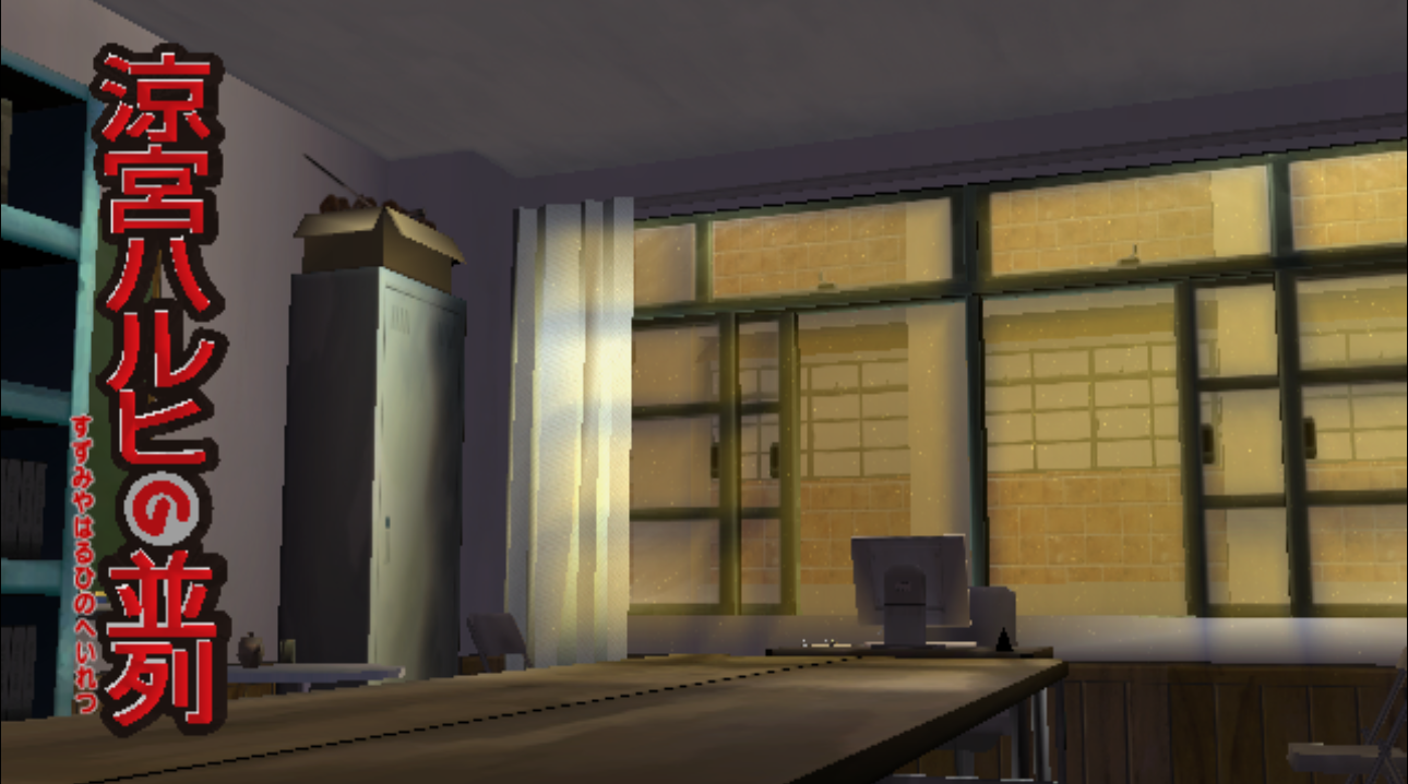 SHNH_Attract_5.png SHNH_Attract_5.png