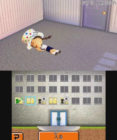 Tomodachi_Life_JPN_Sleeping.png