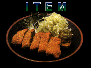 Item screen placeholder (File:ITEM.TIM)