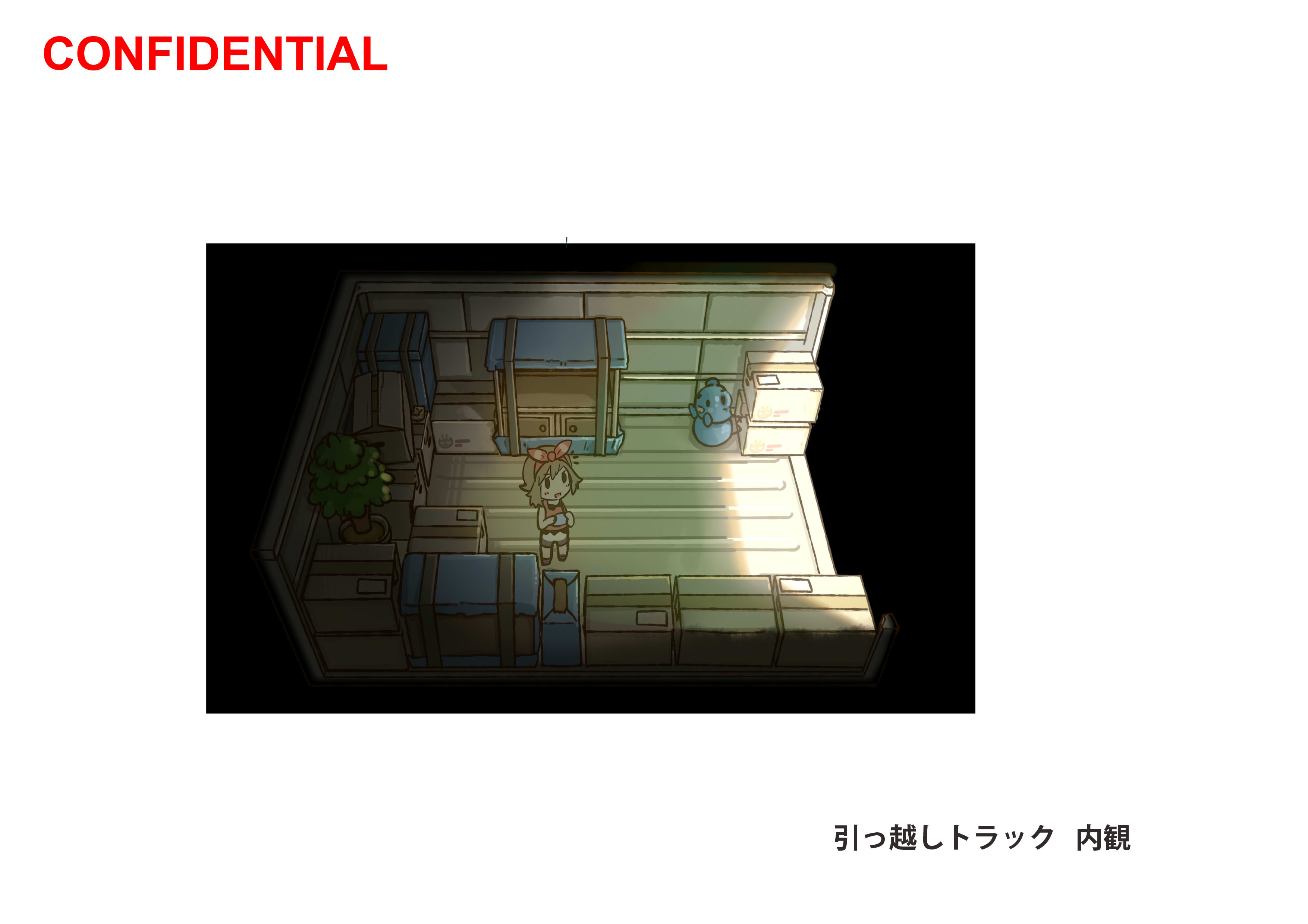 PokeORAS_ConceptArt_引っ越しトラック内観.jpg