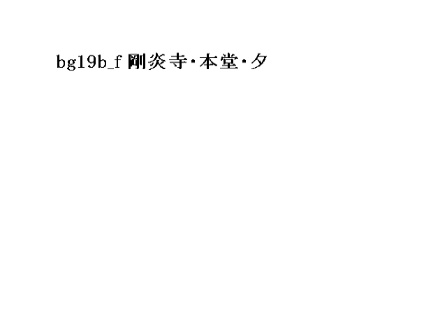 _Kouenji_Joshi_Soccer_-UnusedImage2.png