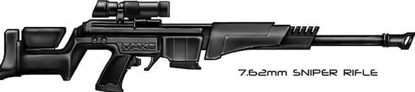 Concept art for the sniper rifle, matching the model.