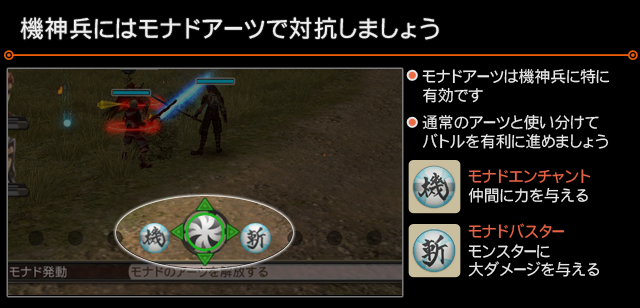 XC1DE_cttrl_i045_02_0.png