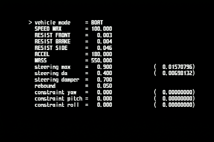 Cowboy_Bebop_Tsuioku_no_Serenade_-_Debugmenu-vehicle.png
