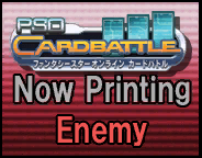 PSOEp3_card_M_03E5.y.png