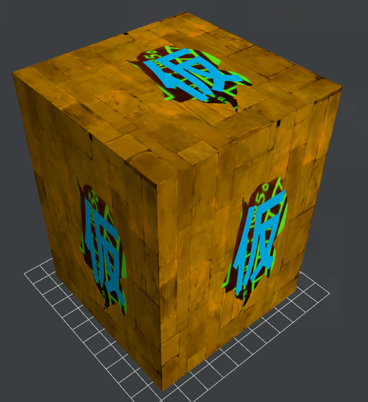 P5ProtoDec2015-ftb-early-pyramid-box.png