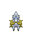 PokeHGSS_Development_Follow_Arceus_Normal_N_r17568.gif PokeHGSS_Development_Follow_Arceus_Normal_N_r17568.gif