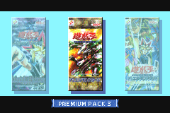 YGODM6_Pack_19.png