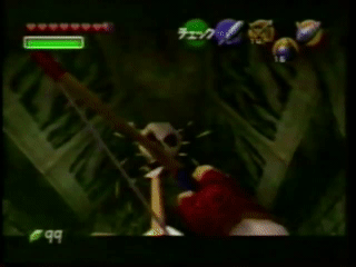 OoT-Skulltula_Bow_Early.gif OoT-Skulltula_Bow_Early.gif