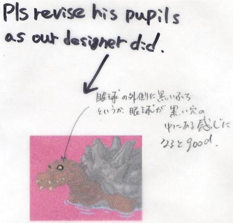 DBGT-Turtle_Pls_Revise.png DBGT-Turtle_Pls_Revise.png