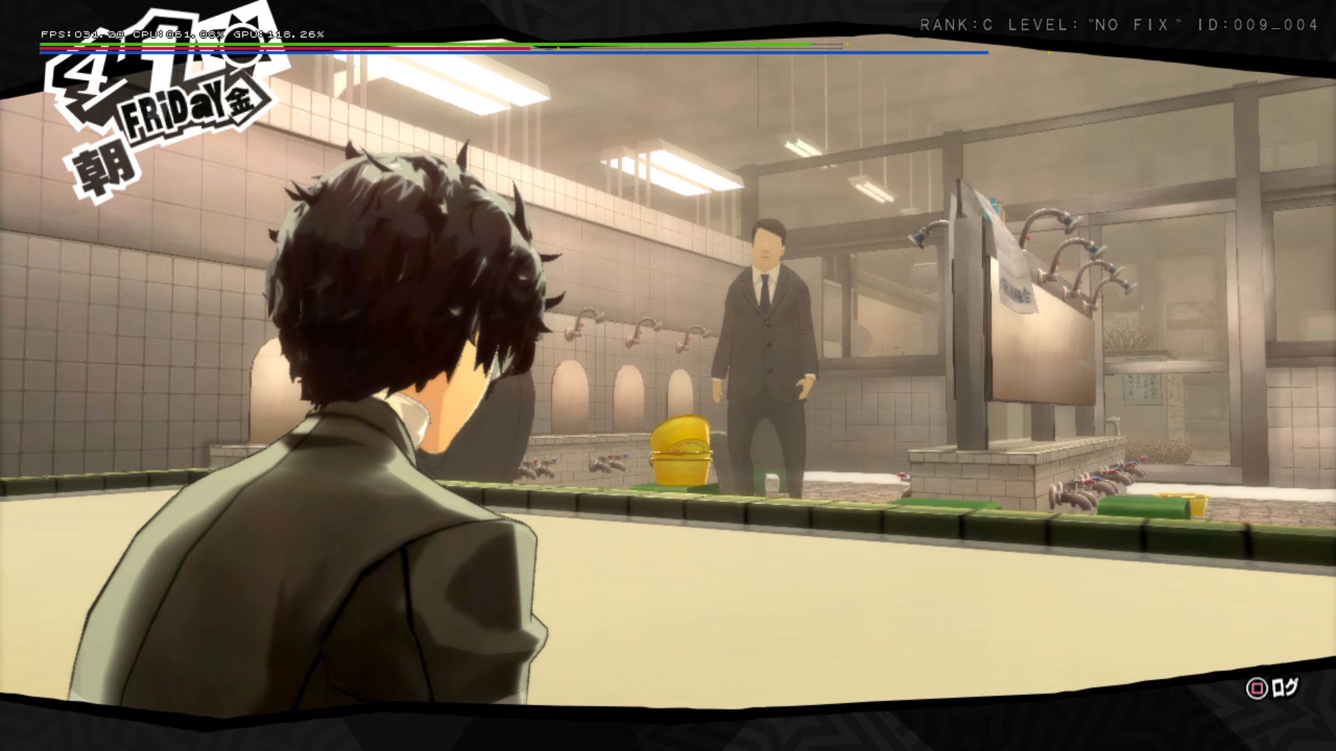 P52015Dec_event_009_004_b_-_bathhouse_test.png