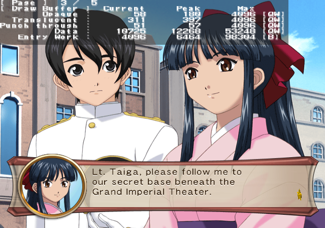 Sakura_Wars_My_Love_-_Debugmode10.png
