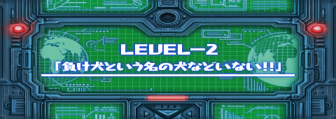 ZHP-120proto.png ZHP-120proto.png