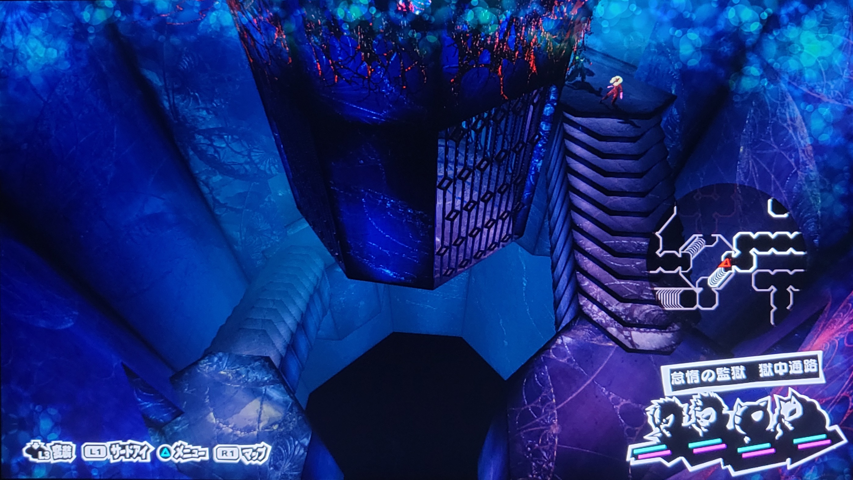Unused Hanging Cage Over Bottomless Pit Unused Hanging Cage Over Bottomless Pit