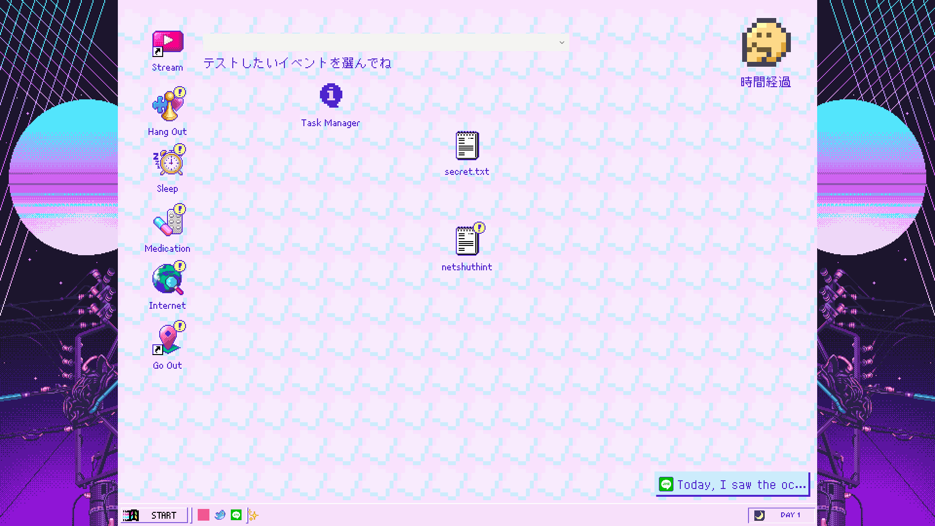 NeedyGirl_DebugSaveFile.png