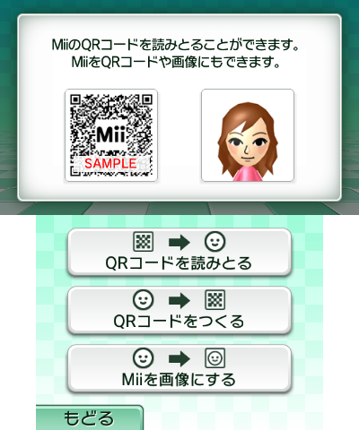 Miimakerproto_final_qr.png