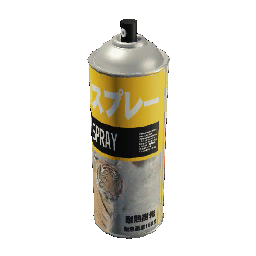 army893
