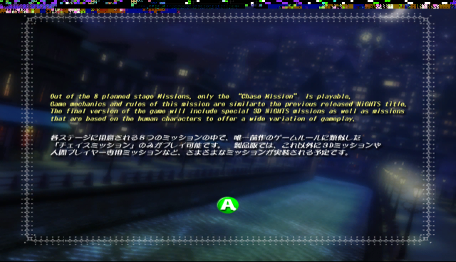 Note that the top part of the screen might be corrupted due to emulation Note that the top part of the screen might be corrupted due to emulation
