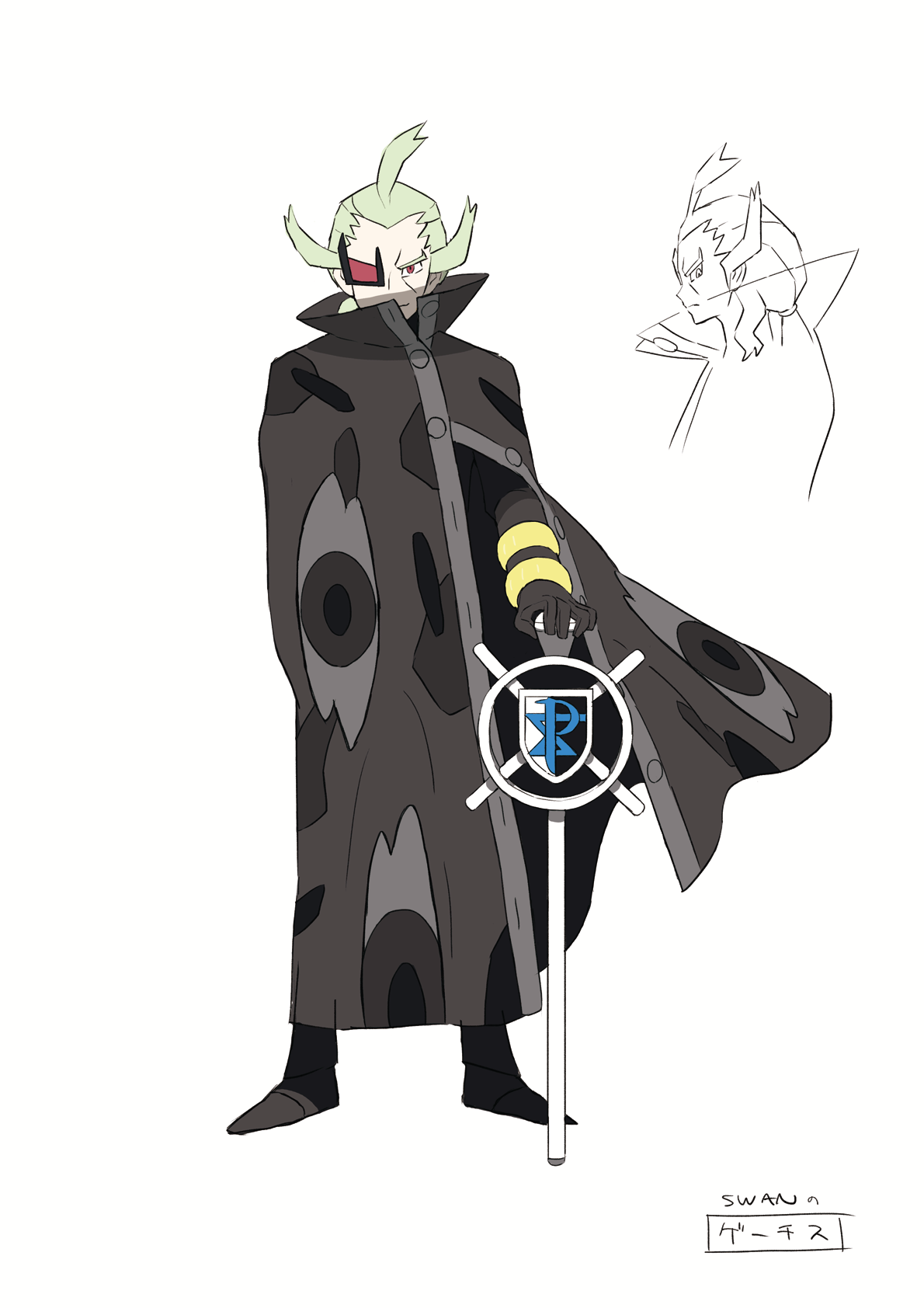 PokeBW2_ConceptArt_Ghetsis.png PokeBW2_ConceptArt_Ghetsis.png