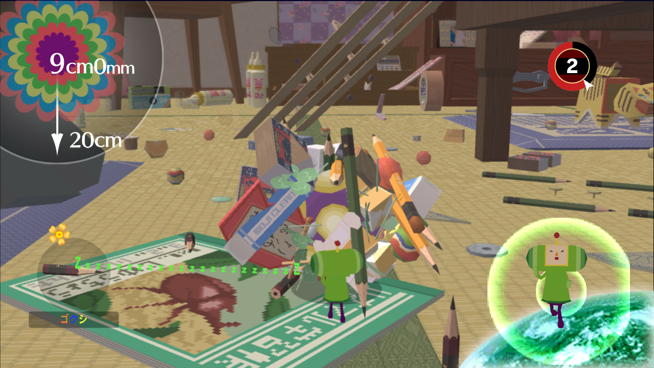 OXM-72_BK-Screenshot_4.png OXM-72_BK-Screenshot_4.png